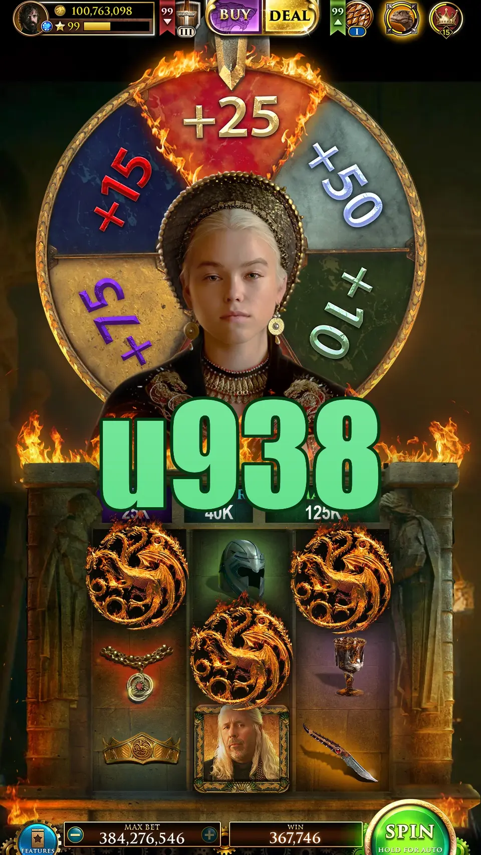 u938 APK