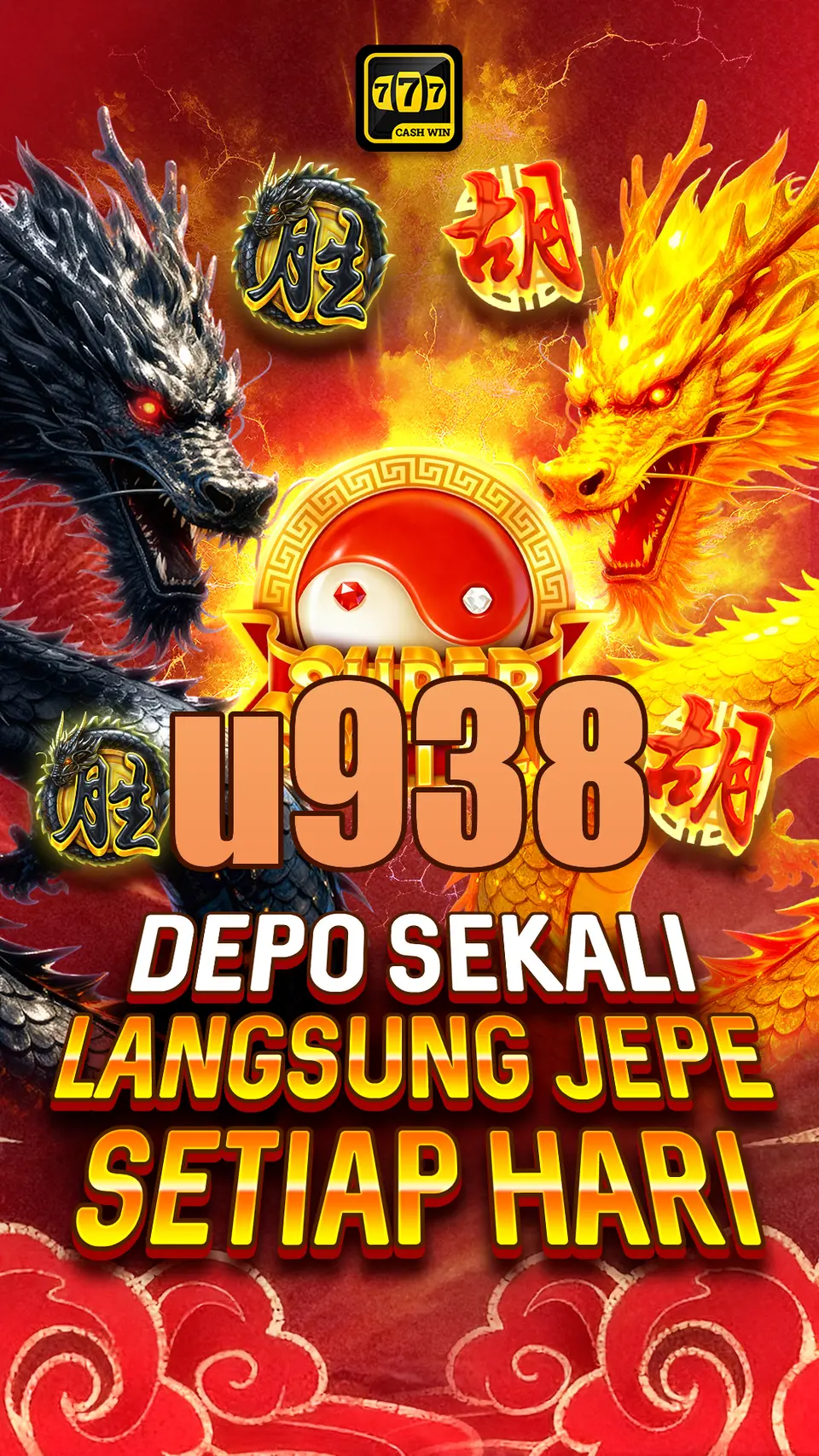 u938 APK
