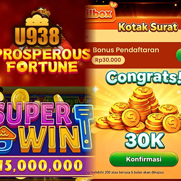 u938 Masuk